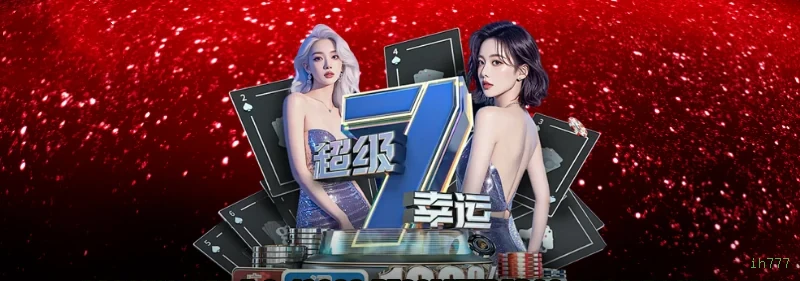 Plataforma ih777 - cassino e apostas